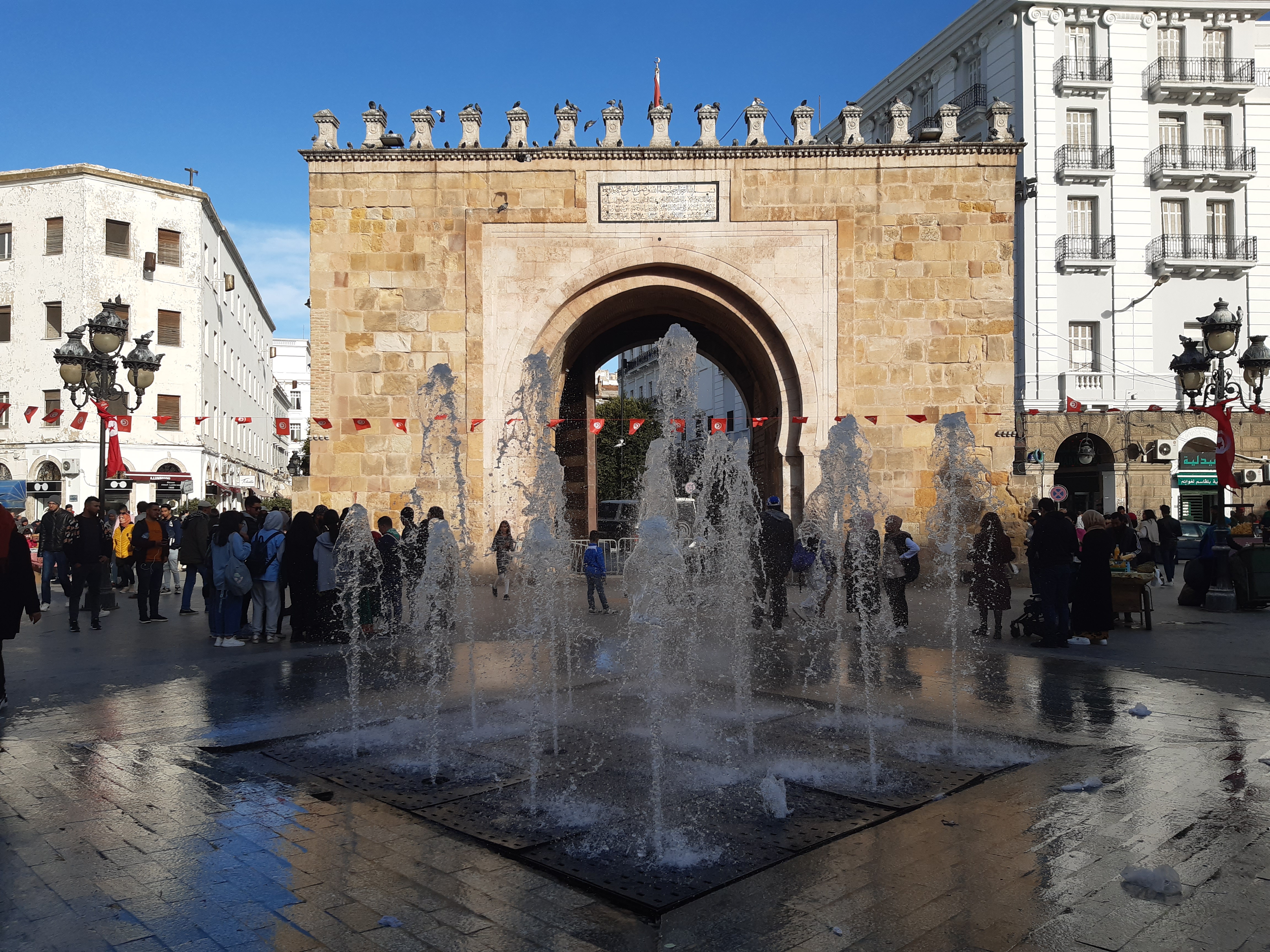 Tunis, Tunisia